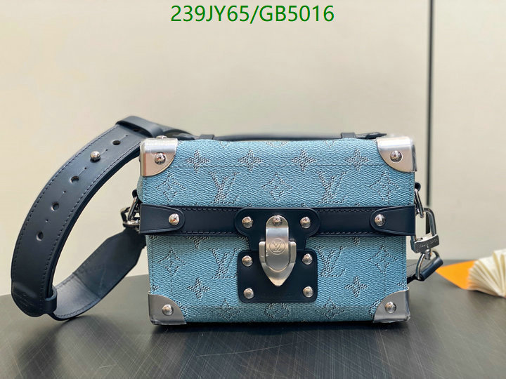 LV Bag-(Mirror)-Petite Malle- Code: GB5016 $: 239USD
