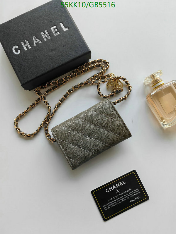 Chanel Bag-(4A)-Crossbody- Code: GB5516 $: 55USD