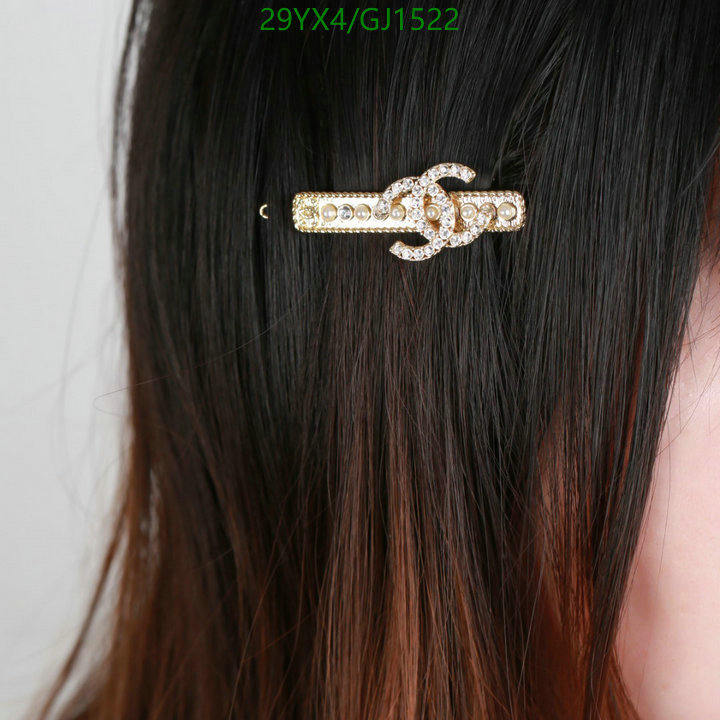 Jewelry-Chanel Code: GJ1522 $: 29USD