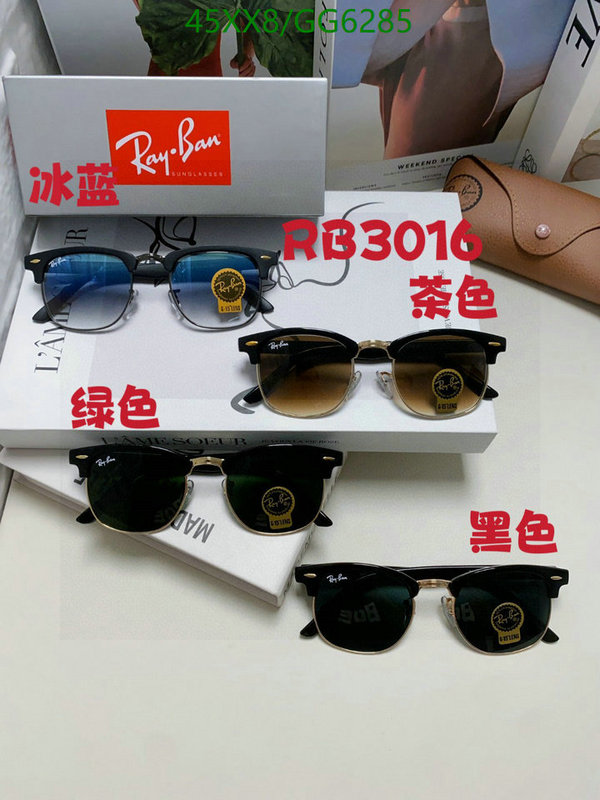 Glasses-Ray-Ban Code: GG6285 $: 45USD
