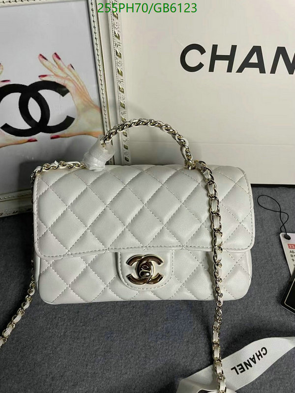 Chanel Bag-(Mirror)-Crossbody- Code: GB6123 $: 255USD