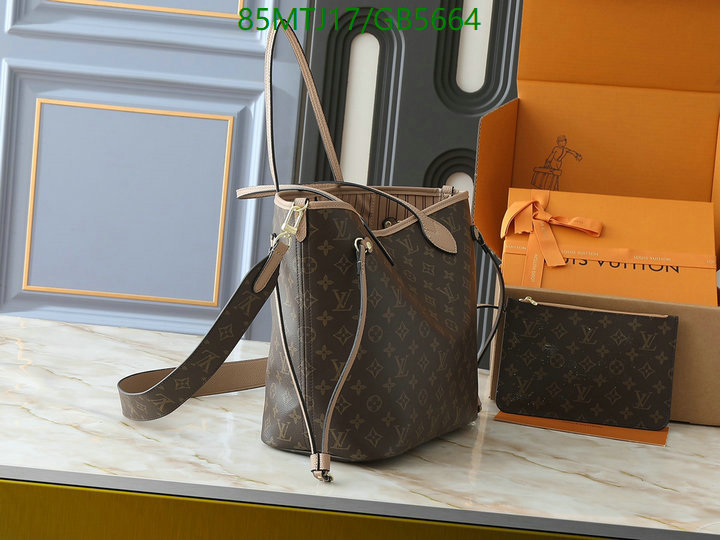 LV Bag-(4A)-Neverfull- Code: GB5664 $: 85USD-yupoo dhgate LV Bag-(4A)-Neverfull- Code: GB5664 $: 85USD