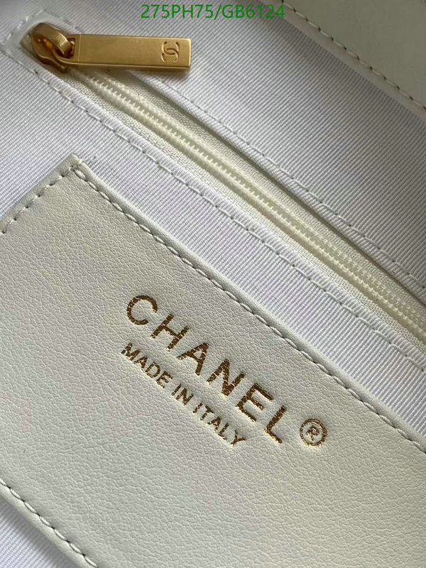 Chanel Bag-(Mirror)-Crossbody- Code: GB6124-yupoo dhgate Chanel Bag-(Mirror)-Crossbody- Code: GB6124