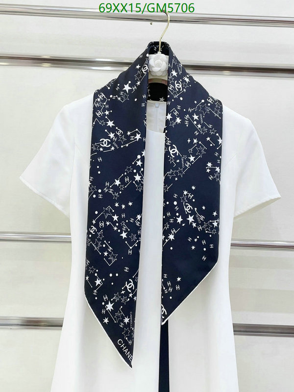 Scarf-Chanel Code: GM5706 $: 69USD
