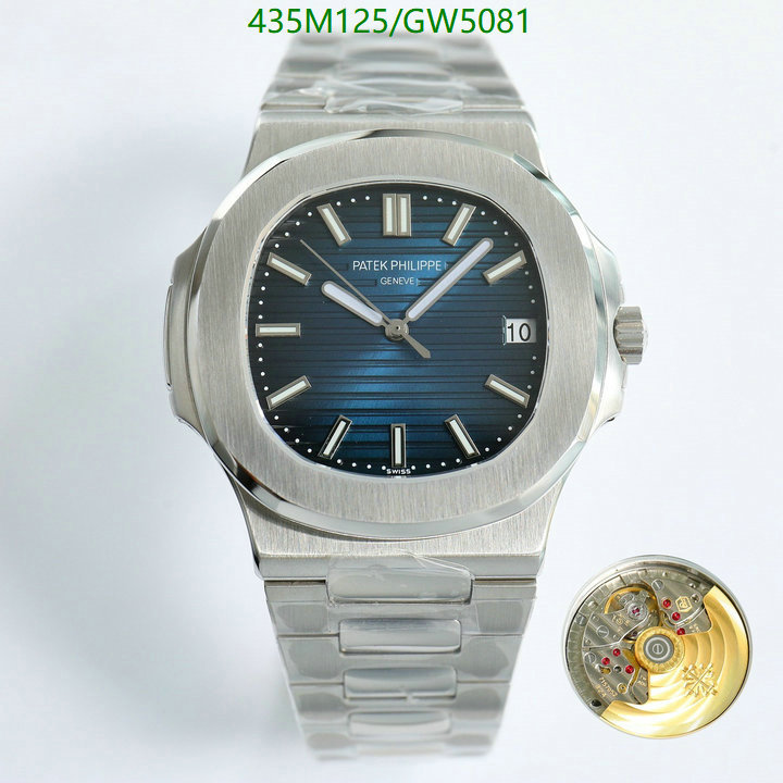 Watch-Mirror Quality-Patek Philippe Code: GW5081 $: 435USD