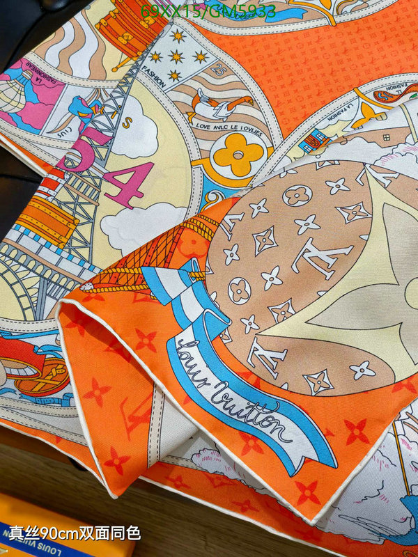 Scarf-LV Code: GM5933 $: 69USD