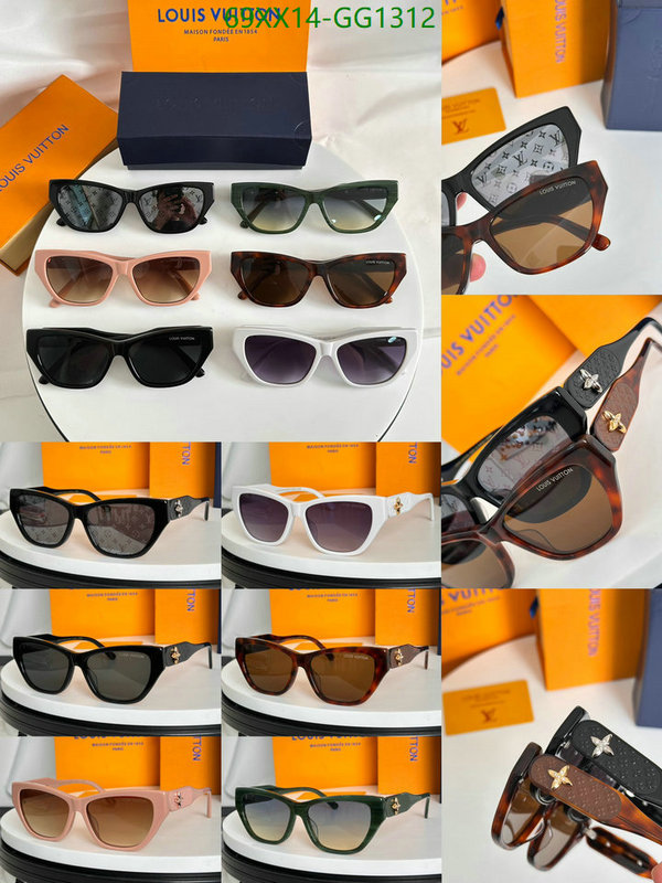 Glasses-LV Code: GG1312 $: 69USD