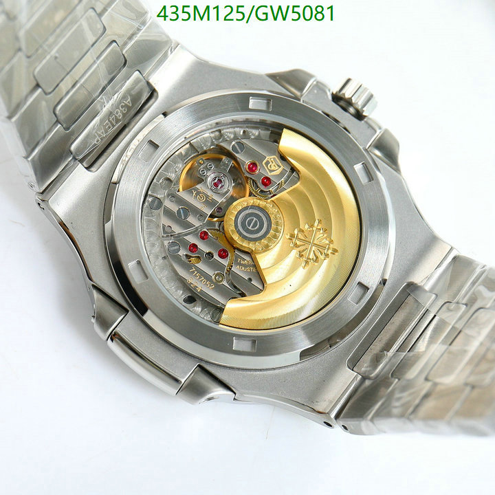 Watch-Mirror Quality-Patek Philippe Code: GW5081 $: 435USD