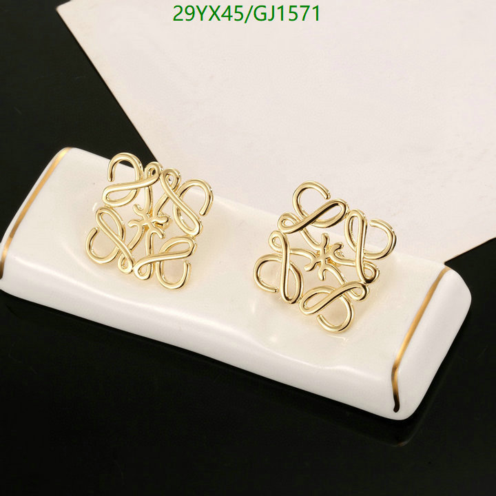 Jewelry-Loewe Code: GJ1571 $:29USD