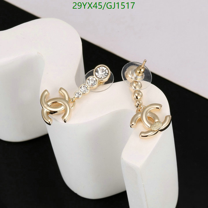 Jewelry-Chanel Code: GJ1517 $: 29USD