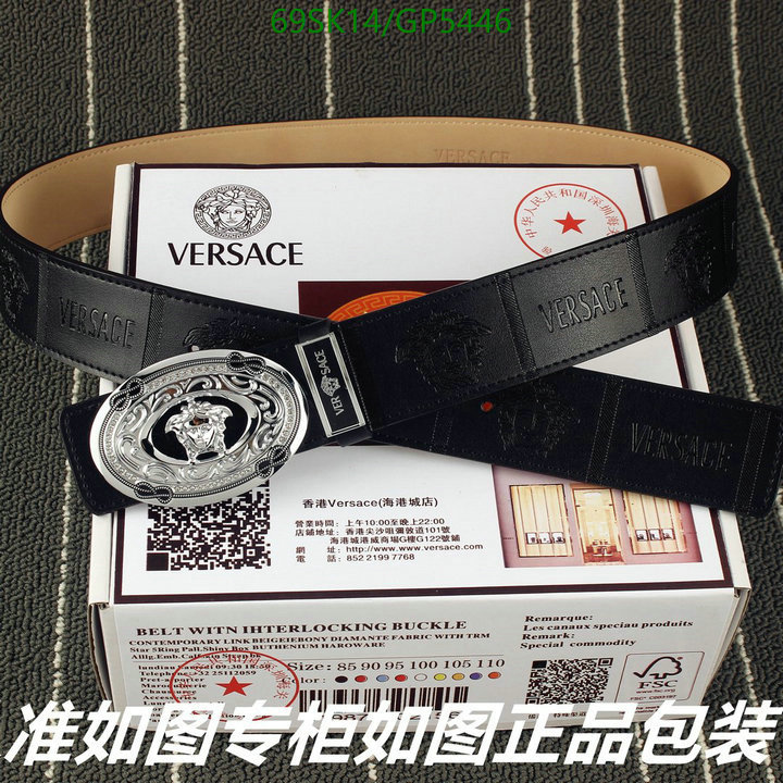 Belts-Versace Code: GP5446 $: 69USD