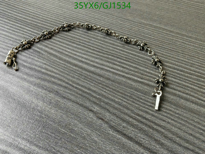 Jewelry-Chrome Hearts Code: GJ1534 $: 35USD