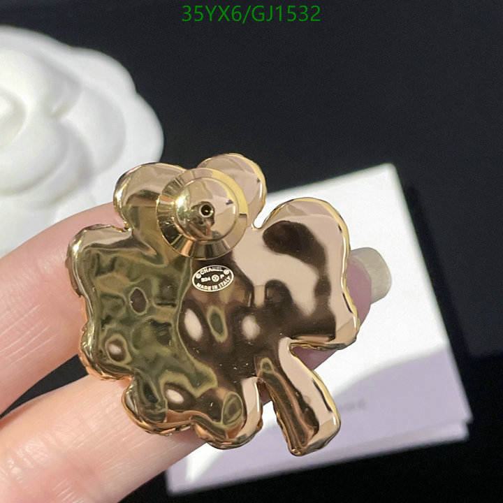Jewelry-Chanel Code: GJ1532 $: 35USD