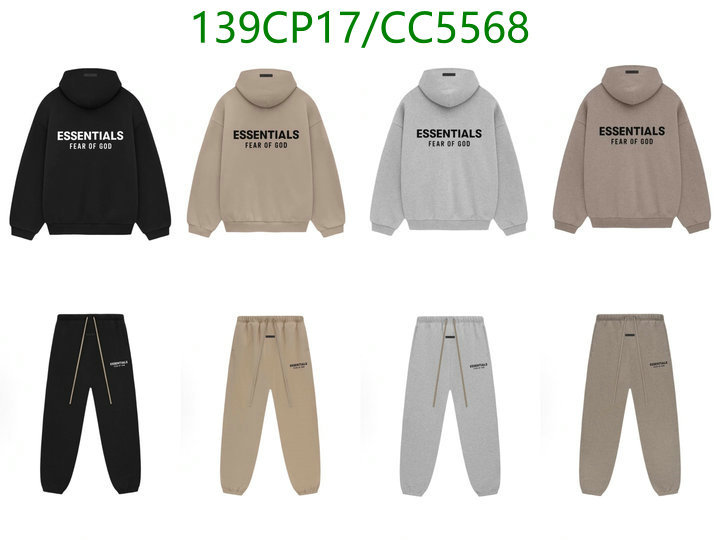 Clothing-Essentials Code: CC5568
