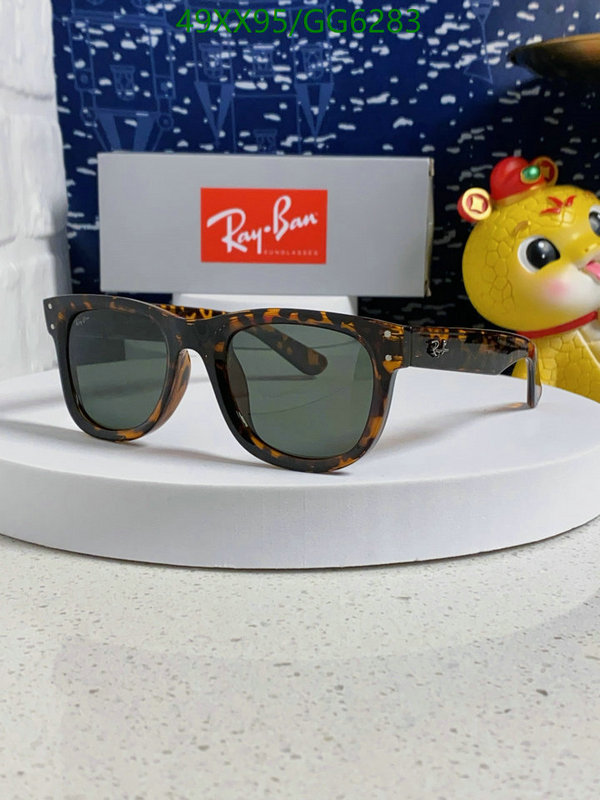 Glasses-Ray-Ban Code: GG6283 $: 49USD