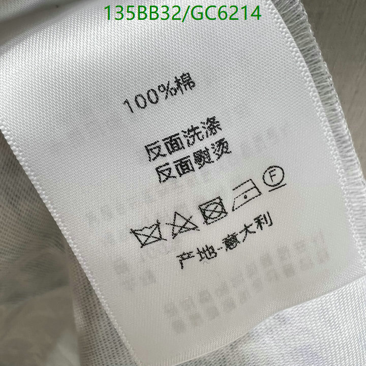 Clothing-Dior Code: GC6214 $: 135USD