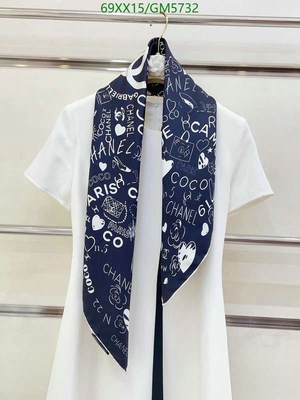 Scarf-Chanel Code: GM5732 $: 69USD