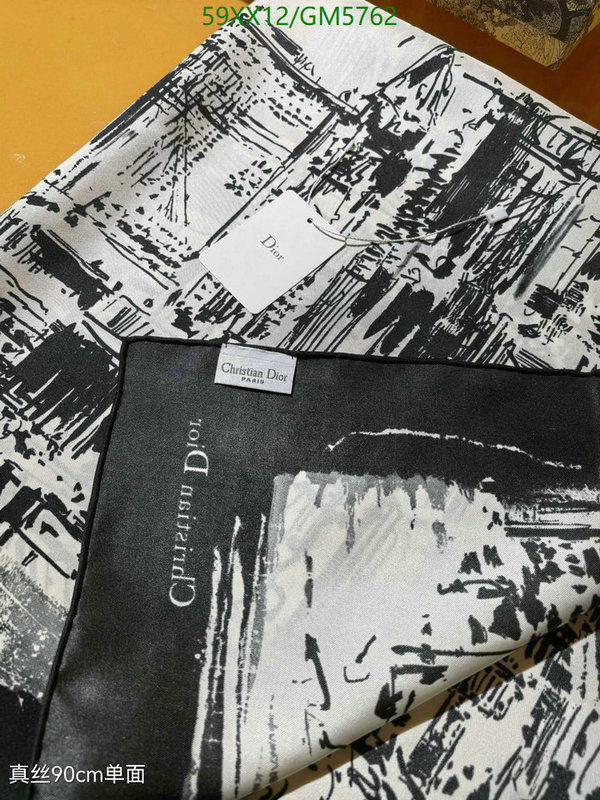 Scarf-Dior Code: GM5762 $: 59USD