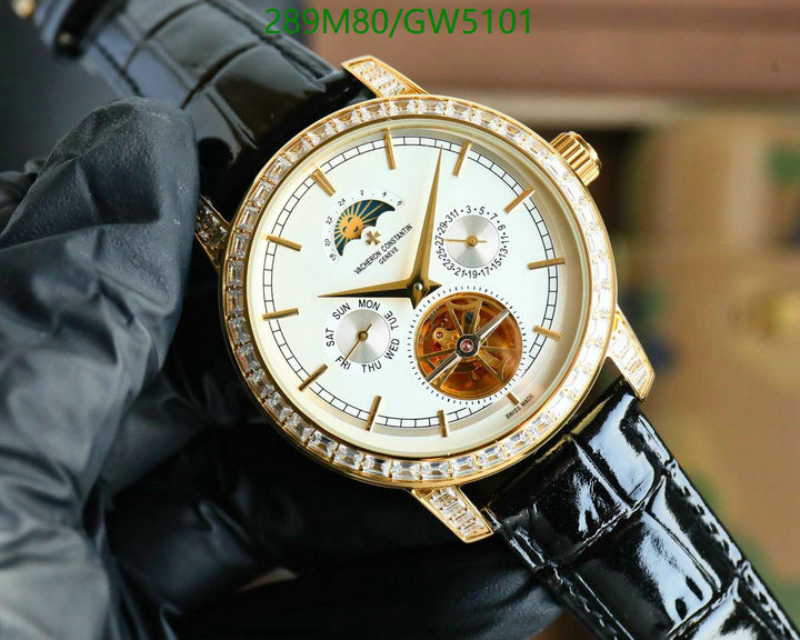 Watch-Mirror Quality-Vacheron Constantin Code: GW5101 $: 289USD