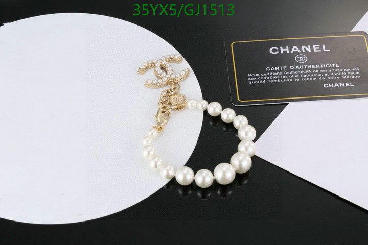 Jewelry-Chanel Code: GJ1513 $:35USD