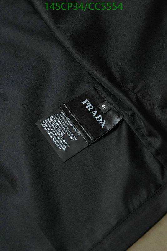 Clothing-Prada Code: CC5554 $: 145USD