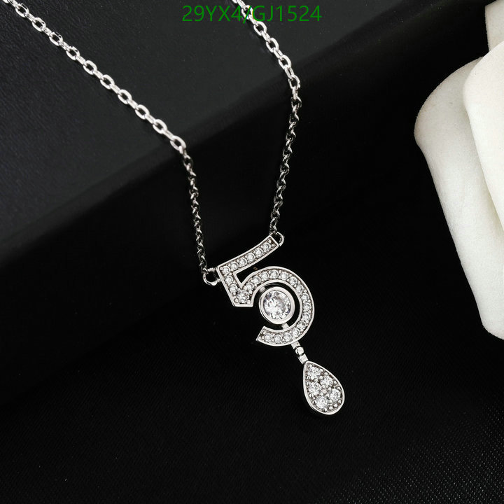 Jewelry-Chanel Code: GJ1524 $: 29USD