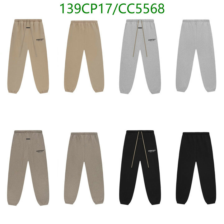 Clothing-Essentials Code: CC5568
