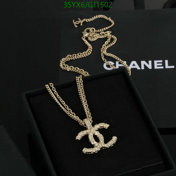 Jewelry-Chanel Code: GJ1502 $: 35USD