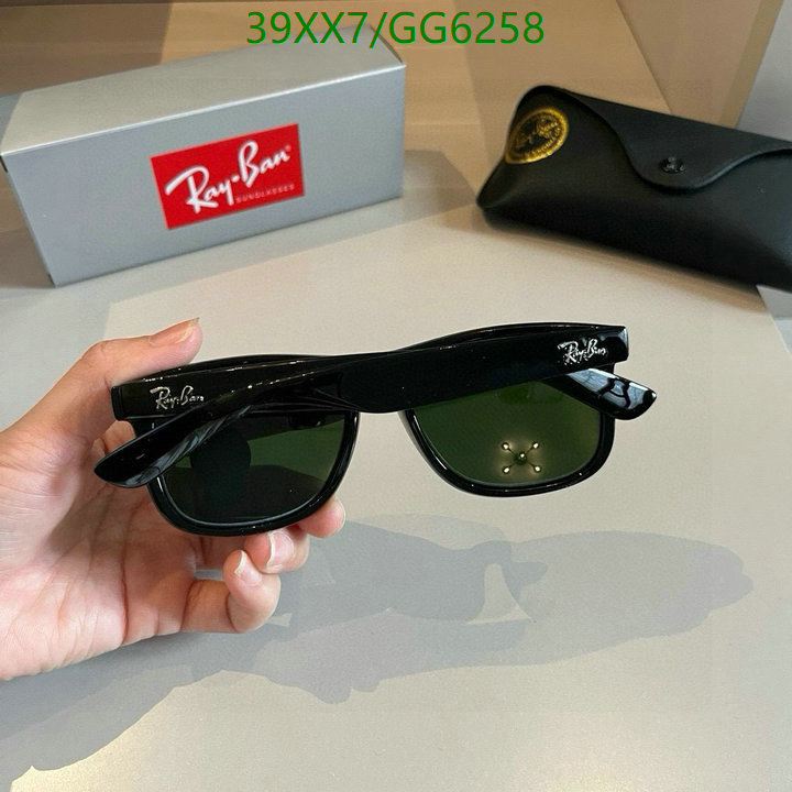 Glasses-Ray-Ban Code: GG6258 $: 39USD