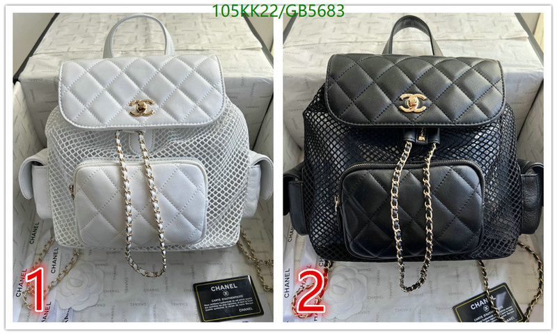 Chanel Bag-(4A)-Backpack- Code: GB5683 $: 105USD