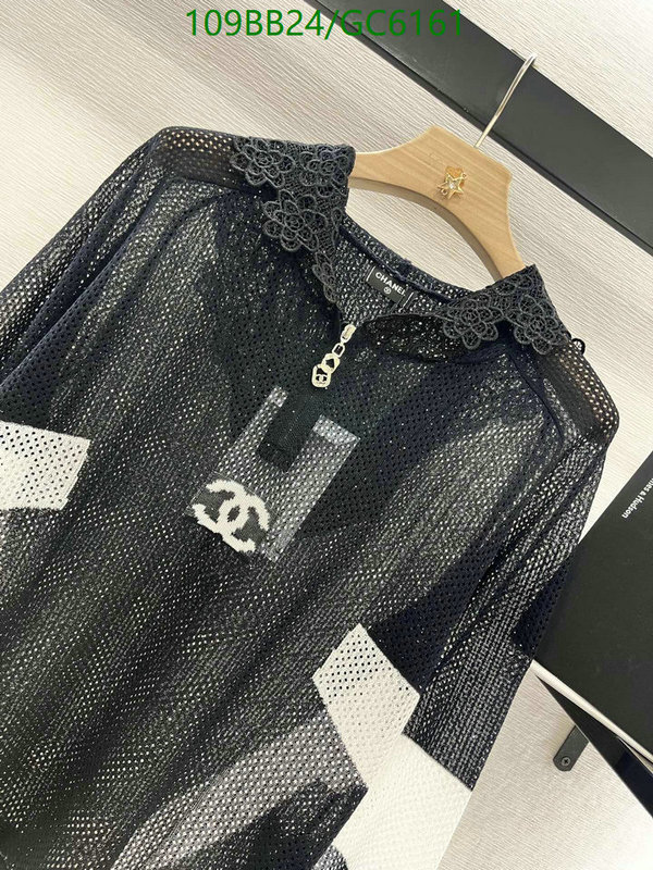 Clothing-Chanel Code: GC6161 $: 109USD