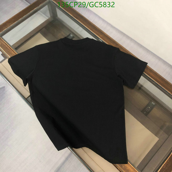 Clothing-Stone Island Code: GC5832