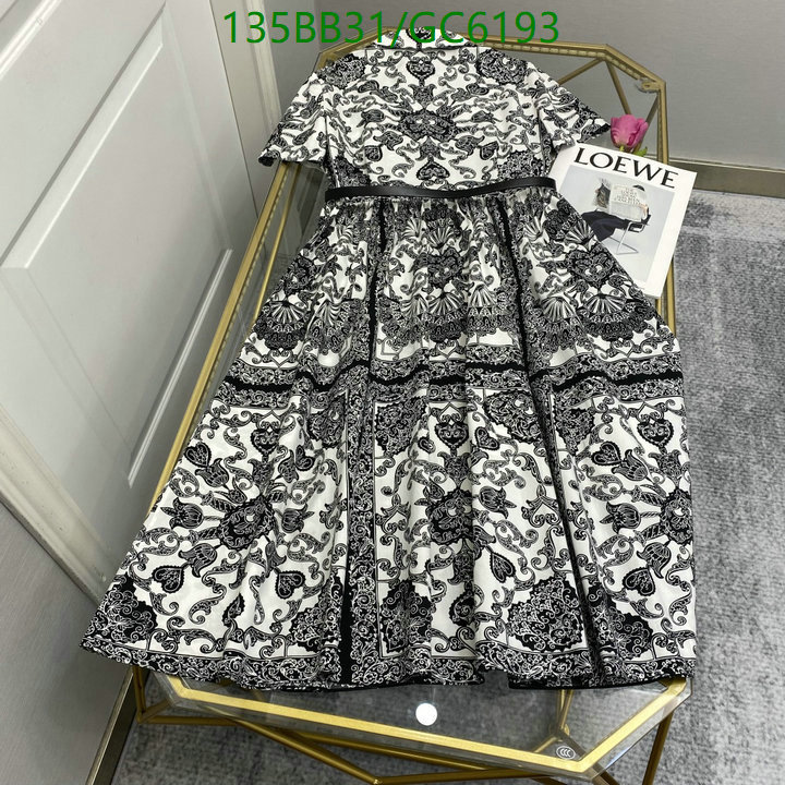 Clothing-Dior Code: GC6193 $: 135USD