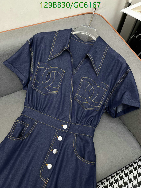 Clothing-Chanel Code: GC6167 $: 129USD