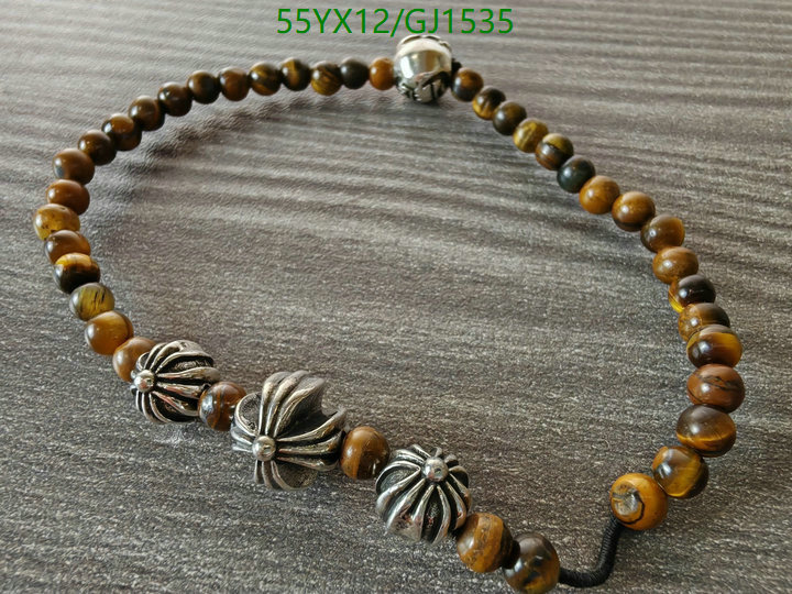 Jewelry-Chrome Hearts Code: GJ1535 $: 55USD