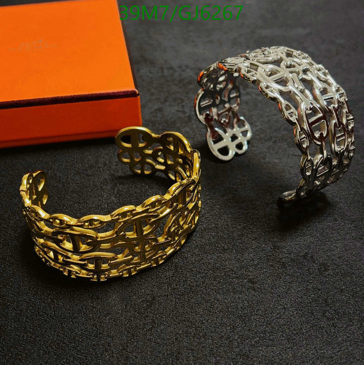 Jewelry-Hermes Code: GJ6267 $: 39USD