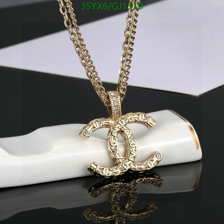 Jewelry-Chanel Code: GJ1510 $: 35USD