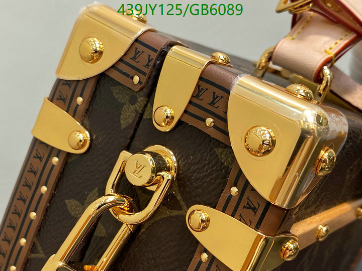 LV Bag-(Mirror)-Petite Malle- Code: GB6089 $: 439USD