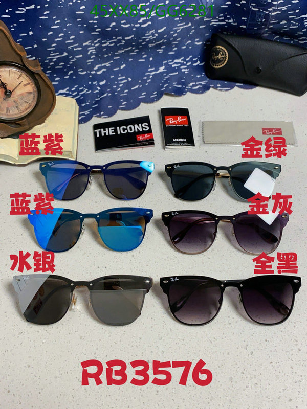 Glasses-Ray-Ban Code: GG6281 $: 45USD