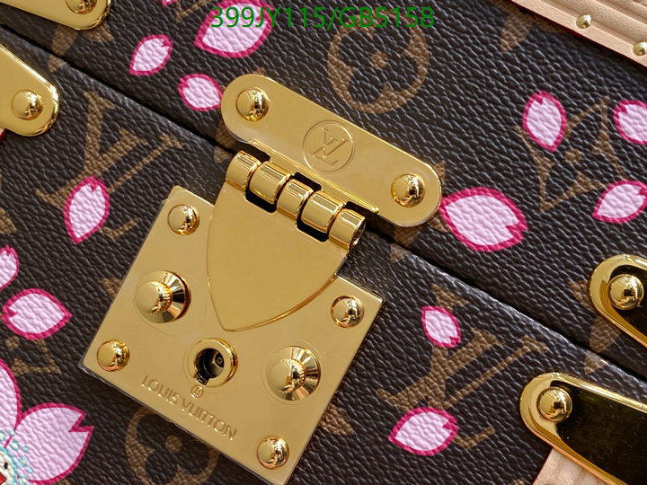 LV Bag-(Mirror)-Petite Malle- Code: GB5158 $: 399USD