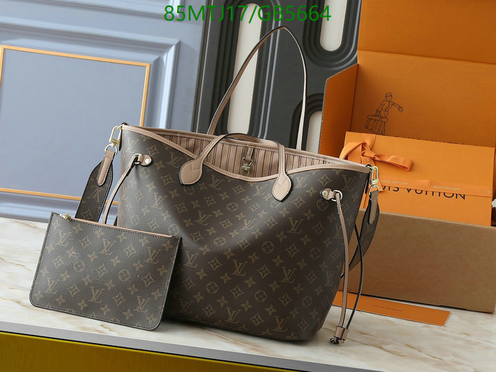 LV Bag-(4A)-Neverfull- Code: GB5664 $: 85USD-yupoo dhgate LV Bag-(4A)-Neverfull- Code: GB5664 $: 85USD