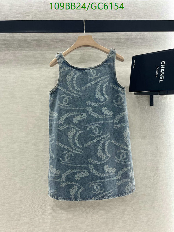 Clothing-Chanel Code: GC6154 $: 109USD