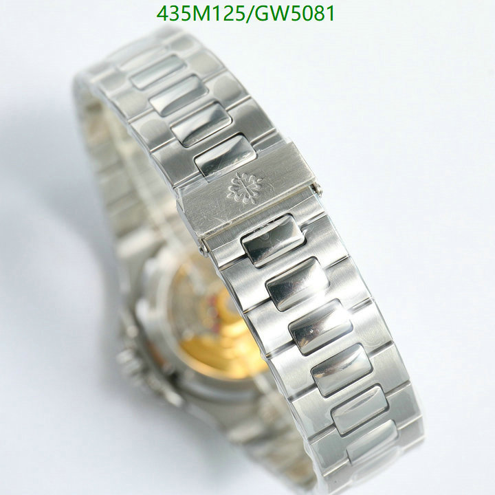 Watch-Mirror Quality-Patek Philippe Code: GW5081 $: 435USD