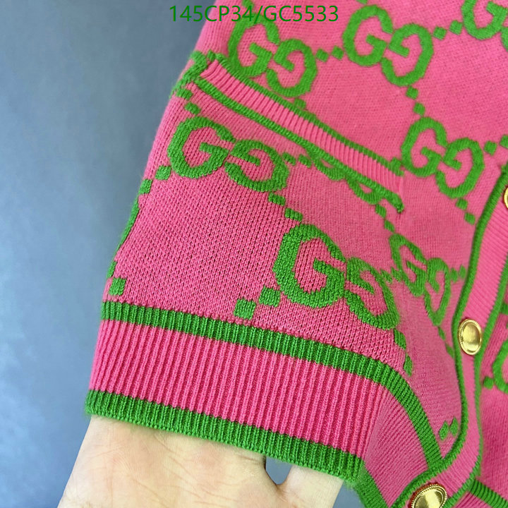 Clothing-Gucci Code: GC5533 $: 145USD