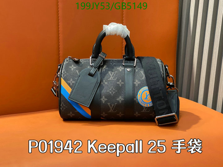 LV Bag-(Mirror)-Speedy- Code: GB5149 $: 199USD
