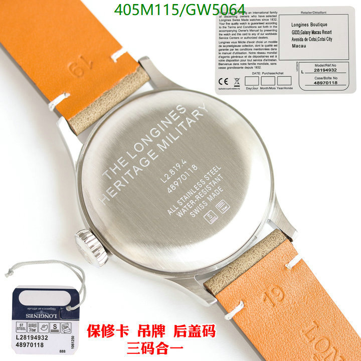 Watch-Mirror Quality-Longines Code: GW5064 $: 405USD