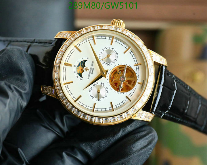 Watch-Mirror Quality-Vacheron Constantin Code: GW5101 $: 289USD