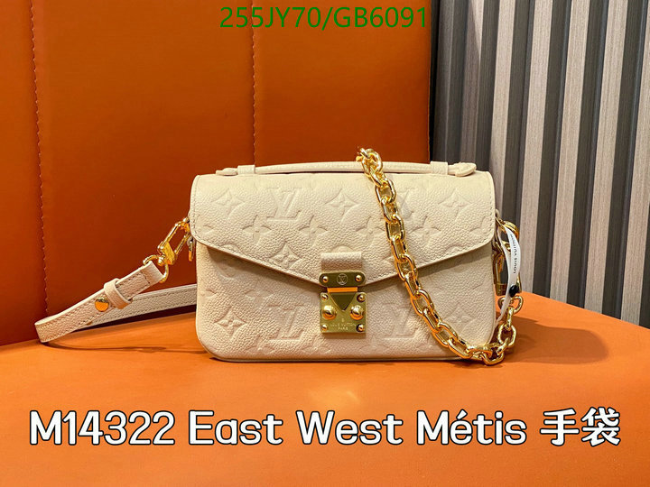 LV Bag-(Mirror)-Pochette MTis- Code: GB6091 $: 255USD
