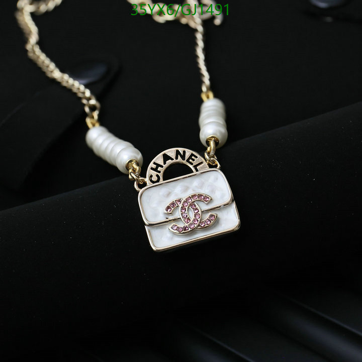 Jewelry-Chanel Code: GJ1491 $: 35USD