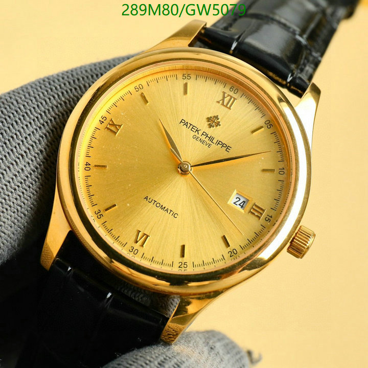Watch-Mirror Quality-Patek Philippe Code: GW5079 $: 289USD
